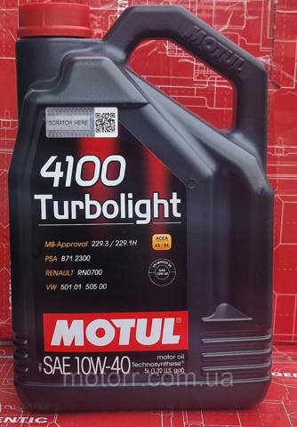 387606 Motul Óleo para motor