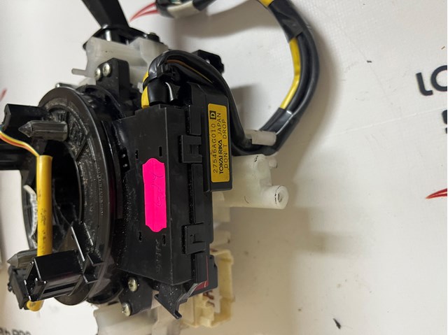 Sensor do ângulo de viragem do volante de direção Subaru 27546AG010