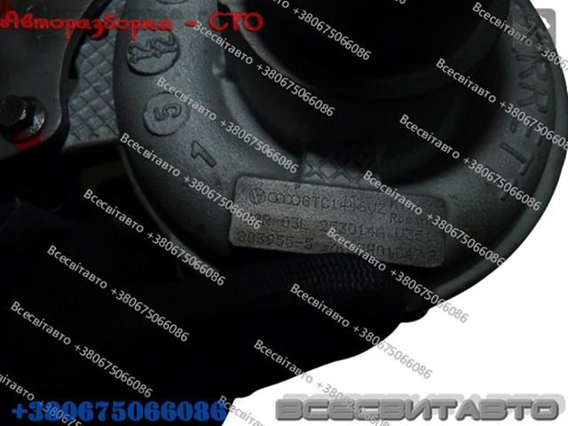 Compre GTC1446VZ VAG 