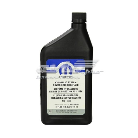 Compre 68234631AA Chrysler Fluido da Direção hidrâulica assistida