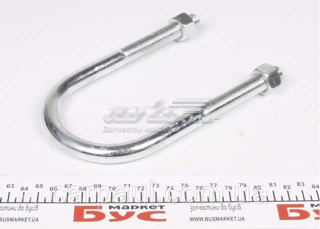 Compre U00559ZN TES Estribo da suspensão de lâminas
