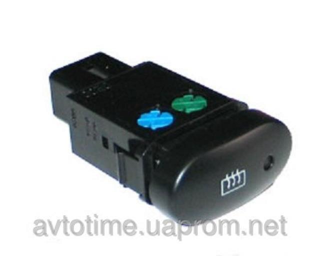 Botão de ativação de aquecimento de vidro traseiro General Motors 96168694 preço, a partir de 18,57 USD