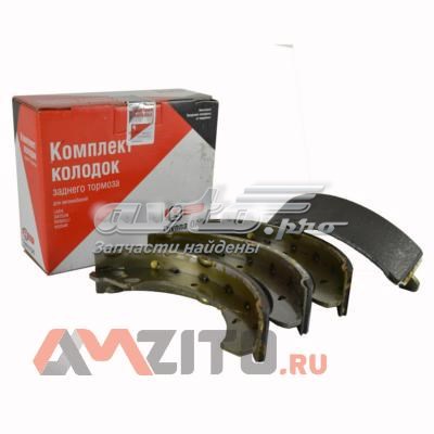 Compre 21080350209055 Lada Sapatas do freio traseiras de tambor