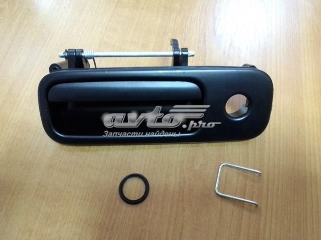 Compre 9541Z50 Polcar Puxador externo de tampa de porta-malas (de 3ª/5ª porta traseira)