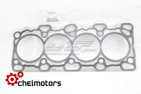 Vedante de cabeça de motor (CBC) Mitsubishi MD332035 preço, a partir de 35,66 USD