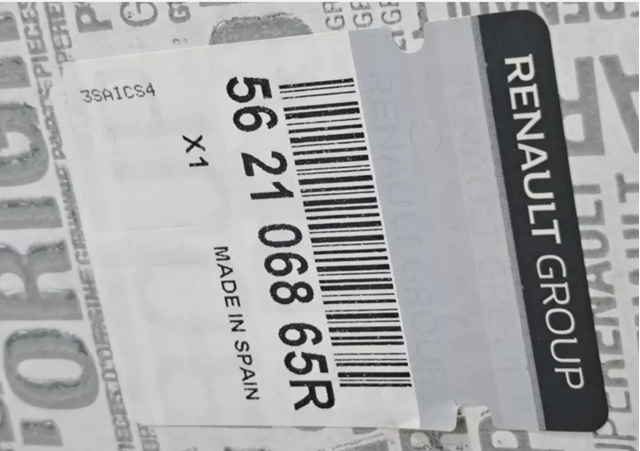 Amortecedor dianteiro Renault (RVI) 562106865R preço, a partir de 211,12 USD
