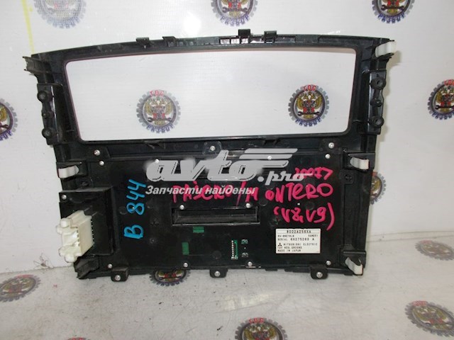 Placa sobreposta decorativa de consola central 8002A256XA Mitsubishi