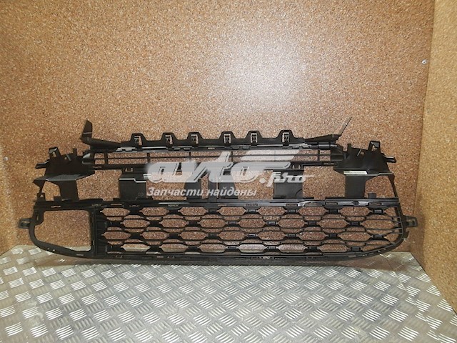 Compre 9801209080 Peugeot/Citroen Grelha do pára-choque dianteiro