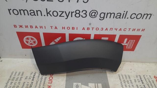 Placa sobreposta esquerda do pára-choque dianteiro Peugeot/Citroen 1637294480 preço, a partir de 45,09 USD