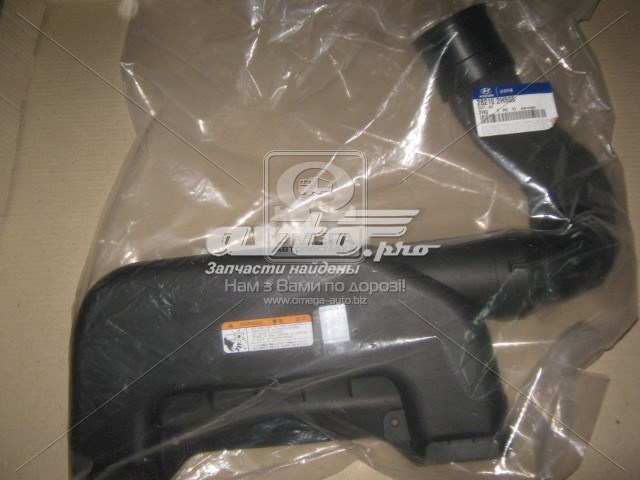 Tomada de ar de filtro de ar para Hyundai Elantra IV HD