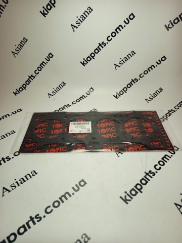 Vedante de cabeça de motor (CBC) KAP 2231127001 preço, a partir de 27,88 USD