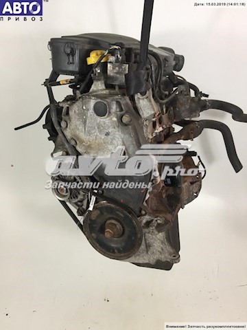 Motor montado Renault (RVI) K7J710 preço, a partir de 926,10 USD