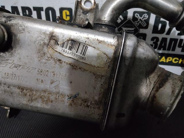 5802131785 Fiat/Alfa/Lancia Radiador do sistema EGR de recirculação dos gases de escape