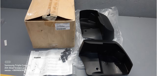 J1010SC004 Subaru Protetores de lama traseiros, kit