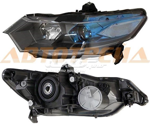 Luz esquerda Depo/Loro/Abakus 2171171LLDEM7 preço, a partir de 212,08 USD