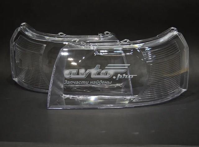 Compre XBC000300 Land Rover Luz direita