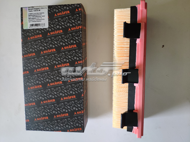Compre SX824 Shafer Filtro de ar