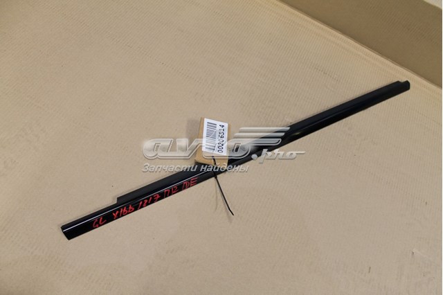  Mercedes A1667253000 preço, a partir de 140,97 USD