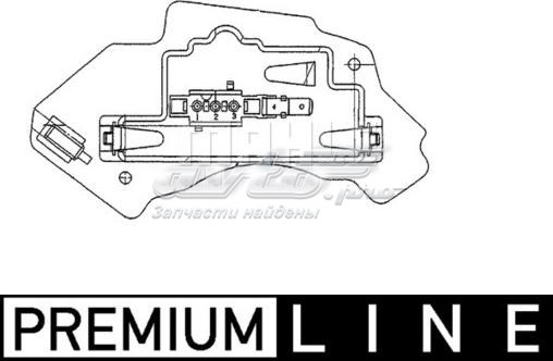 Pistão do kit para 1 cilindro, STD Mahle Original 28000 preço, a partir de 122,09 USD