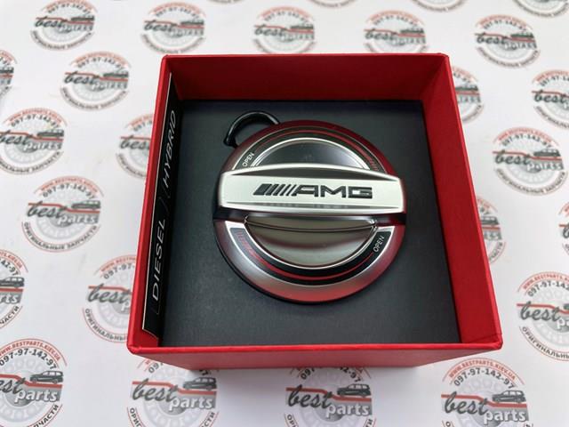 A0004703301 Mercedes 