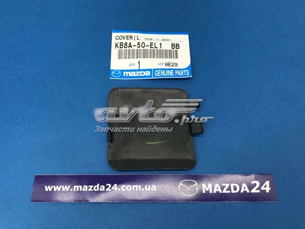 Tampão traseiro do pára-choque do gancho de reboque KB8A50EL1BB Mazda