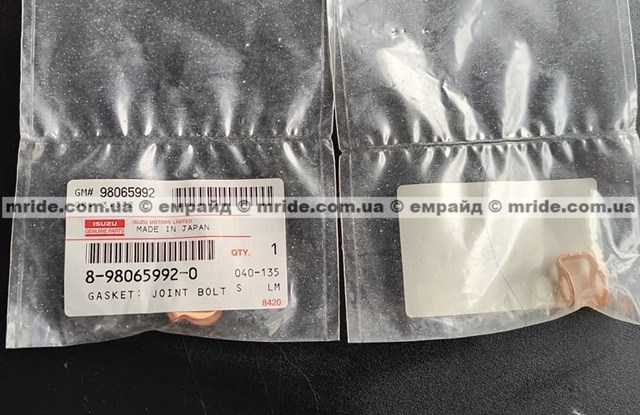 Vedante anular de tubo de combustível 8980659920 Isuzu