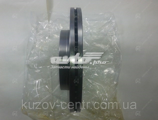 Compre R1026 VALEO Disco do freio dianteiro
