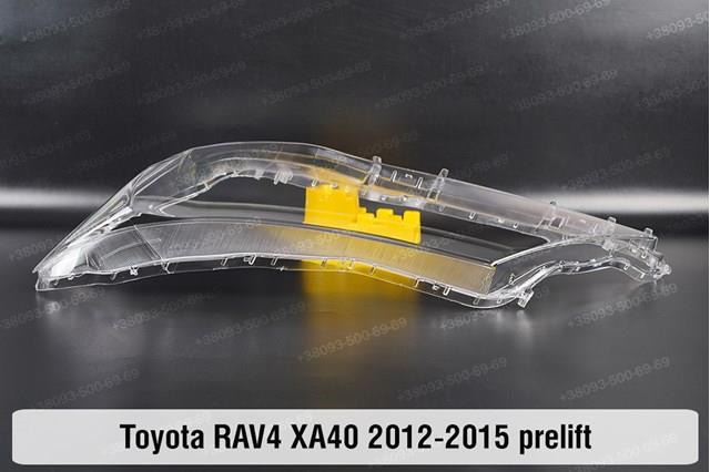 Luz direita 8113042540 Toyota