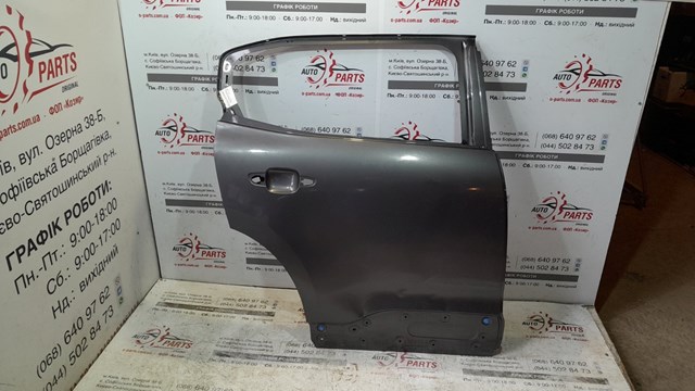  Peugeot/Citroen 9825753380 preço, a partir de 957,76 USD