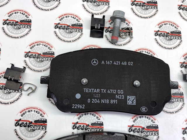 Compre A000420340464 Mercedes Sapatas do freio dianteiras de disco