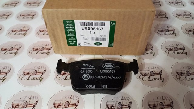  Land Rover LR095167 preço, a partir de 198,95 USD