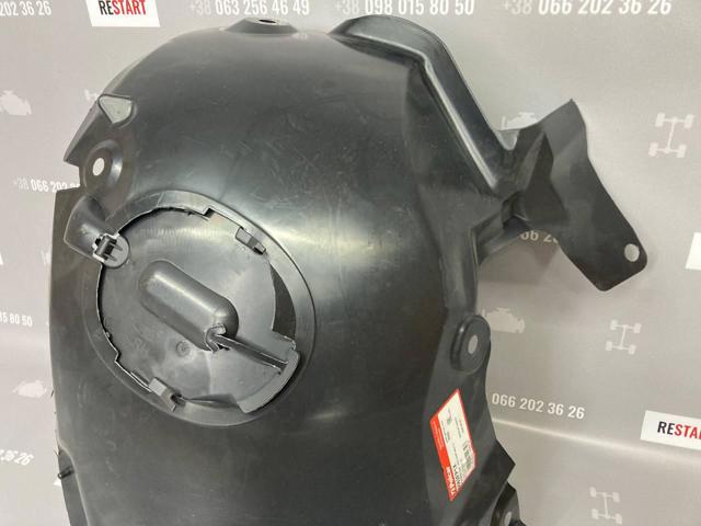 Compre 6062FP1X Polcar Guarda-barras direito dianteiro do pára-lama dianteiro
