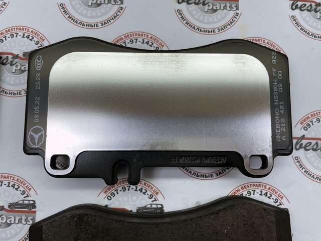 Compre A0004208204 Mercedes Sapatas do freio dianteiras de disco
