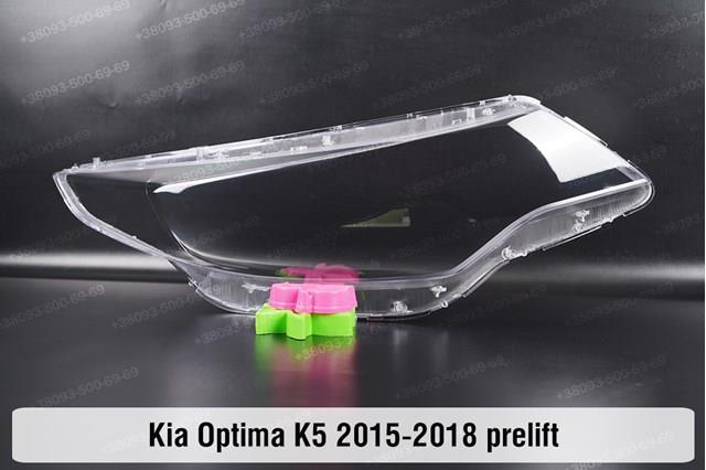 92102D4150 Hyundai/Kia Luz direita