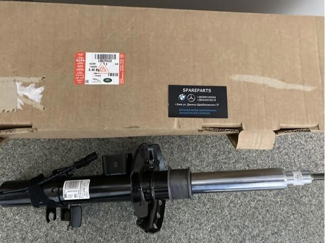 LR024437 Land Rover Amortecedor dianteiro esquerdo