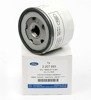 Filtro de óleo 2207993 Ford