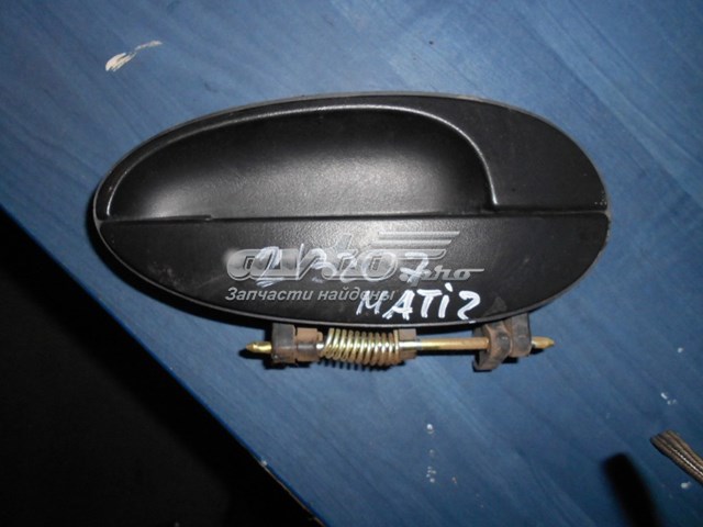 Compre 96314567 General Motors Sapatas do freio dianteiras de disco