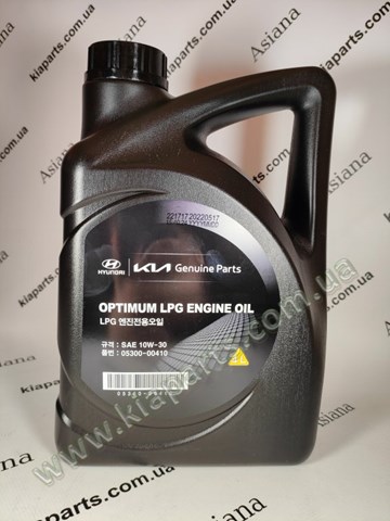 Compre 0530000410 Hyundai/Kia Correia do mecanismo de distribuição de gás, kit