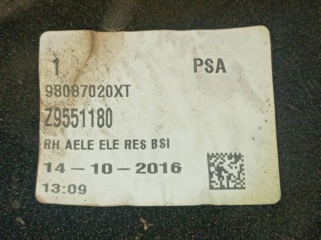 Compre 98087020XT Peugeot/Citroen Espelho de retrovisão direito