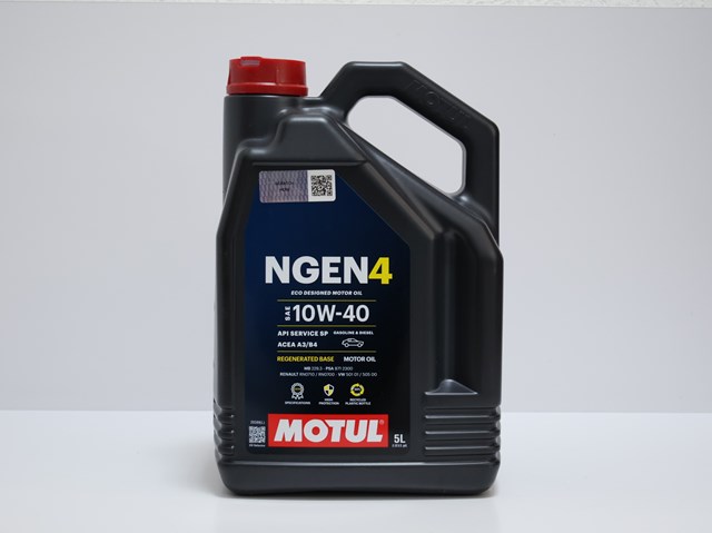  Motul 113059 preço, a partir de 51,33 USD