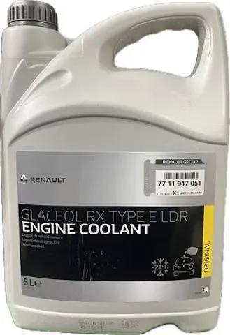 Fluido de esfriamento Renault (RVI) 7711947051 preço, a partir de 32,23 USD