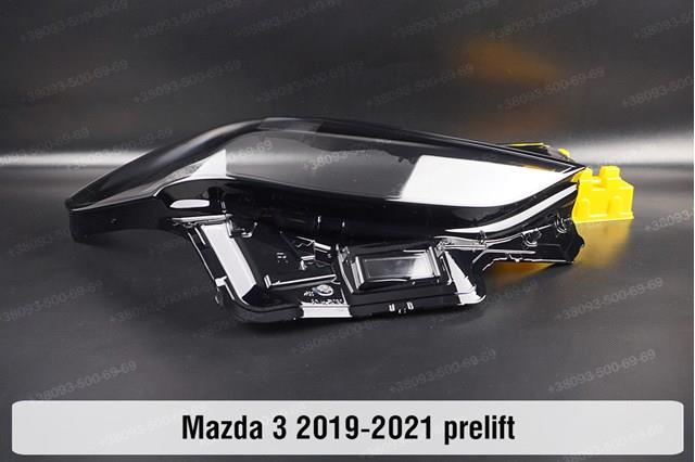 Compre B0L567890 Mazda 