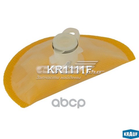 Compre KR1111F Krauf Filtro de malha de bomba de gasolina
