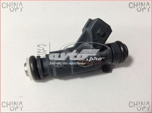 E150060005 Geely Injetor de injeção de combustível