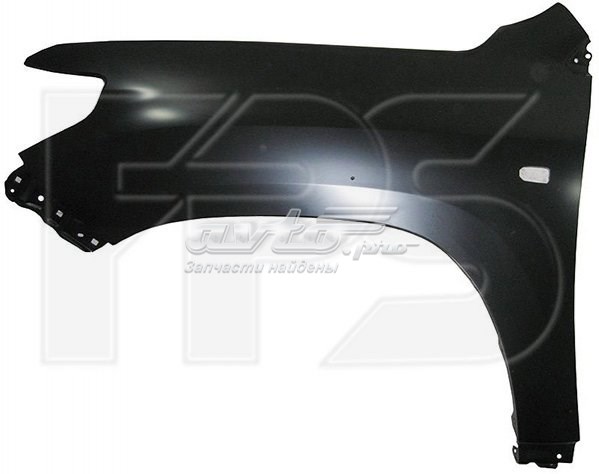  FPS FP7017312