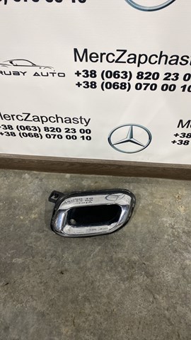  Mercedes A1678856700 preço, a partir de 86,41 USD