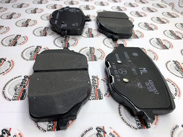 Sapatas do freio traseiras de disco Mercedes A0004209602 preço, a partir de 108,23 USD