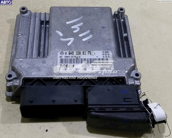 6481500179 Mercedes Módulo de direção (Centralina eletrônica) de motor