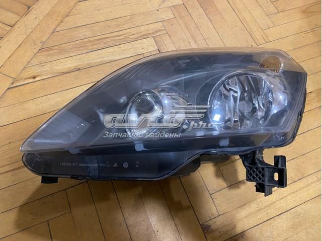  Opel 13252472 preço, a partir de 159,42 USD