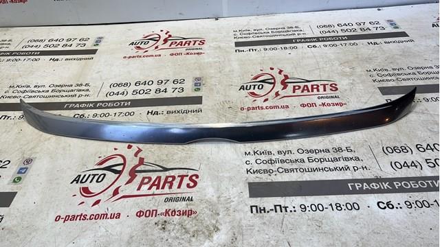 7577033011 Toyota Moldura da capota